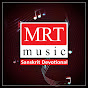 MRT Music - Sanskrit Devotional logo