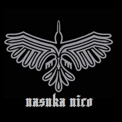 なすか