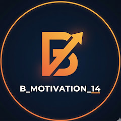 B_motivation_14