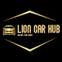 Lion Car Hub