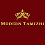 Modern Tamizhi logo