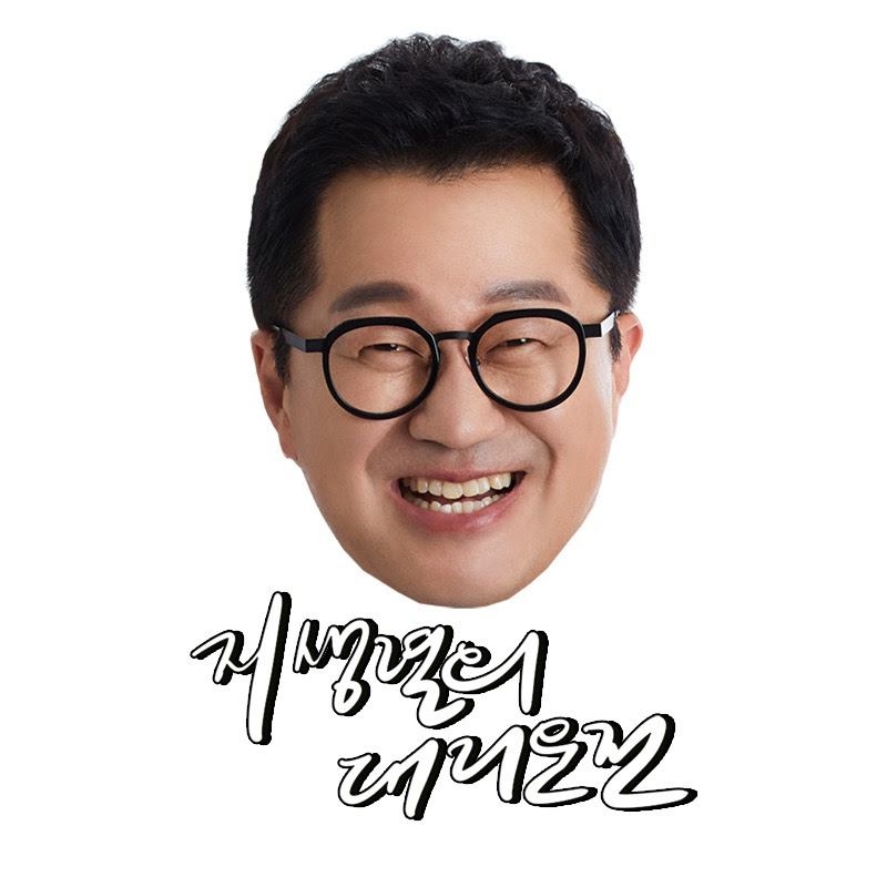 지상렬의 대리운전