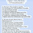 @Айшат-м1у