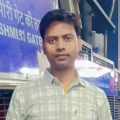 Ashish Bharti