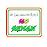 pigQusokFDc-channel-avatar-Md Rehan