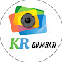 KR Gujarati  logo