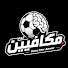 WrFlhk6BlGU-channel-avatar-Kora مكافيين | Amr Anwar