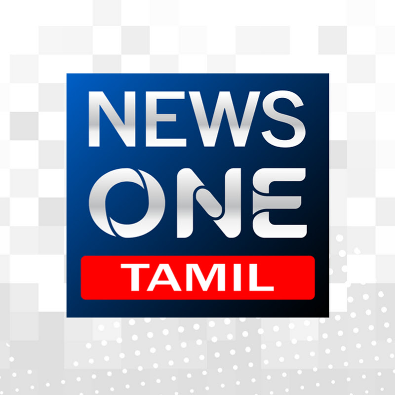 News One Tamil