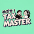 KnMzo3yKSCI-channel-avatar-めざせ! TAX MASTER (旧ミツプロ公式ちゃんねる)