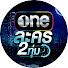 qWLW8KMvxVY-channel-avatar-oneละคร 2ทุ่ม