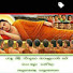 QfEzeIcE8U8-channel-avatar-ဓရ္မန္