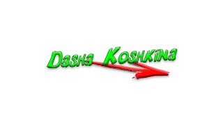 Заставка Ютуб-канала «Dasha Koshkina»