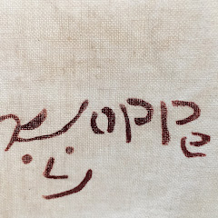 ものづくりを日常に　こっぺ工房