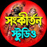 dQo83fOt-7A-channel-avatar-Sankirtan Studio