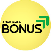 The Bonus