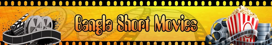 Bangla Short Movies YouTube channel avatar