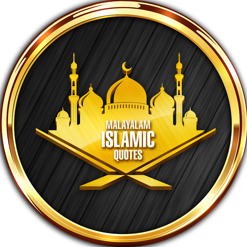 Malayalam Islamic Quotes