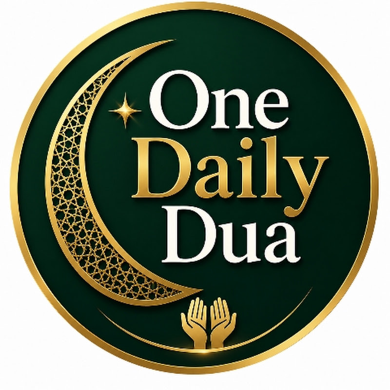 One daily dua