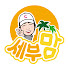 7tre5Bk6SBo-channel-avatar-CEBU MOM 세부맘