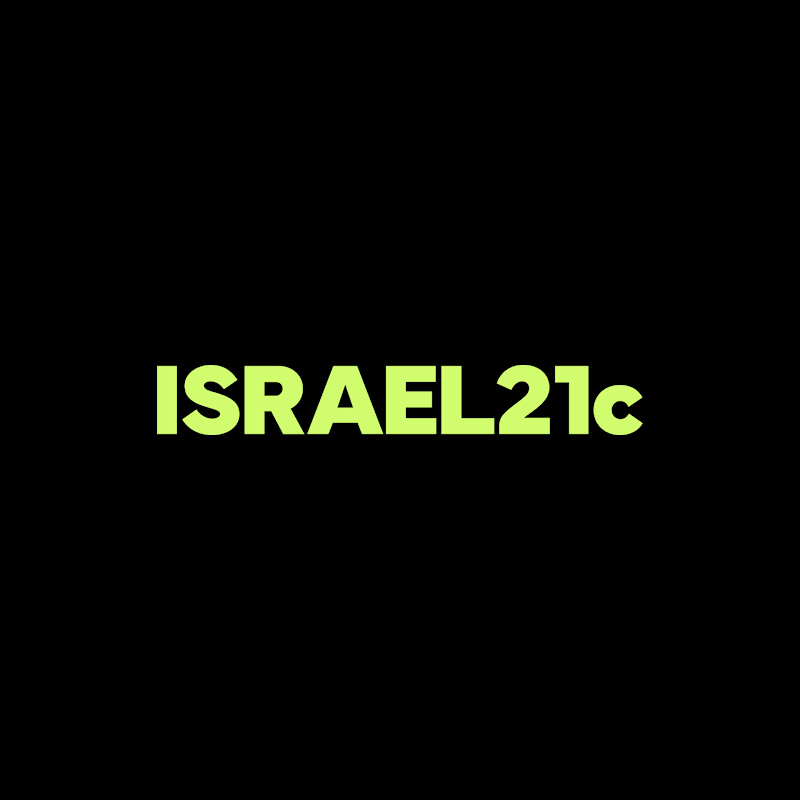 ISRAEL21c