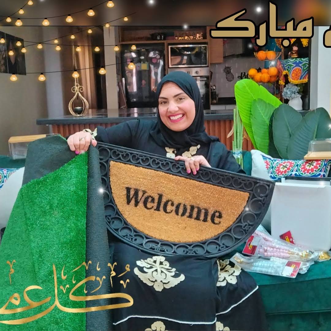 Post from Dody Kitchen - مطبخ دودي