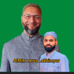 Aimim news Lakhimpur 