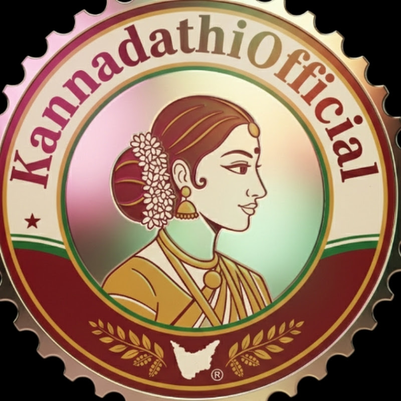 KannadathiOfficial 