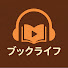T6Ef5J_fnUU-channel-avatar-【要約】ブックライフ