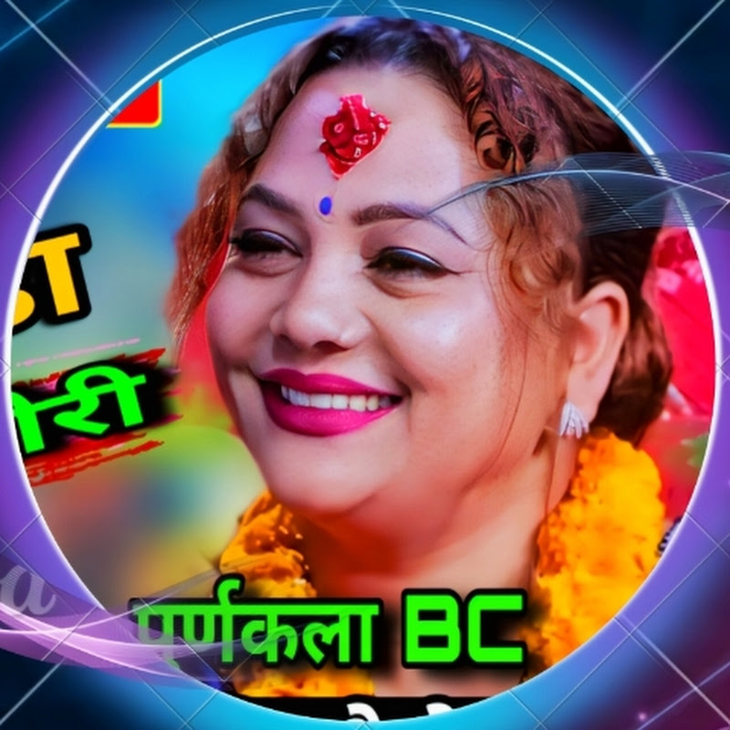 Gorkha TV💓