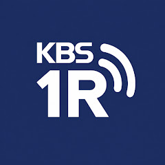 KBS 1라디오