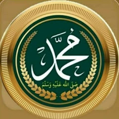 Islamic status 5