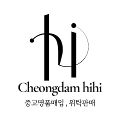 히히마켓