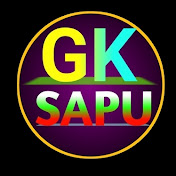 GK SAPU