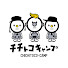 JYyerK9gsGA-channel-avatar-チチトコ キャンプ
