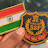 @OfficialArbajkhan Avatar