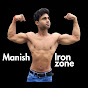 Manish Iron Zone logo