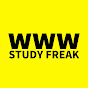 スタフリ | STUDY FREAK 