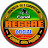 CANAL REGGAE OFICIAL 