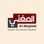 Al-Mughni Center for Islamic Studies