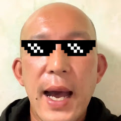 「バルディ先生」日本人実写版アイコン画像
