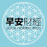 1VnHNKQC9DE-channel-avatar-早安財經