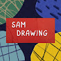 Sam Drawing logo