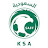 المنتخب السعودي