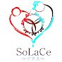 SoLaCe〜ソラス〜　ボードゲームチャンネル