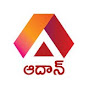 Aadhan Telugu logo