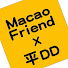 6LTK47arSm4-channel-avatar-Macao Friend X 平DD