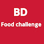 BD Food challenge logo