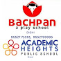 Bachpan School Dighi & Ahps School, Bhosari logo