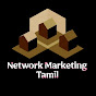 Networking  logo
