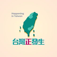 台灣正發生アイコン画像